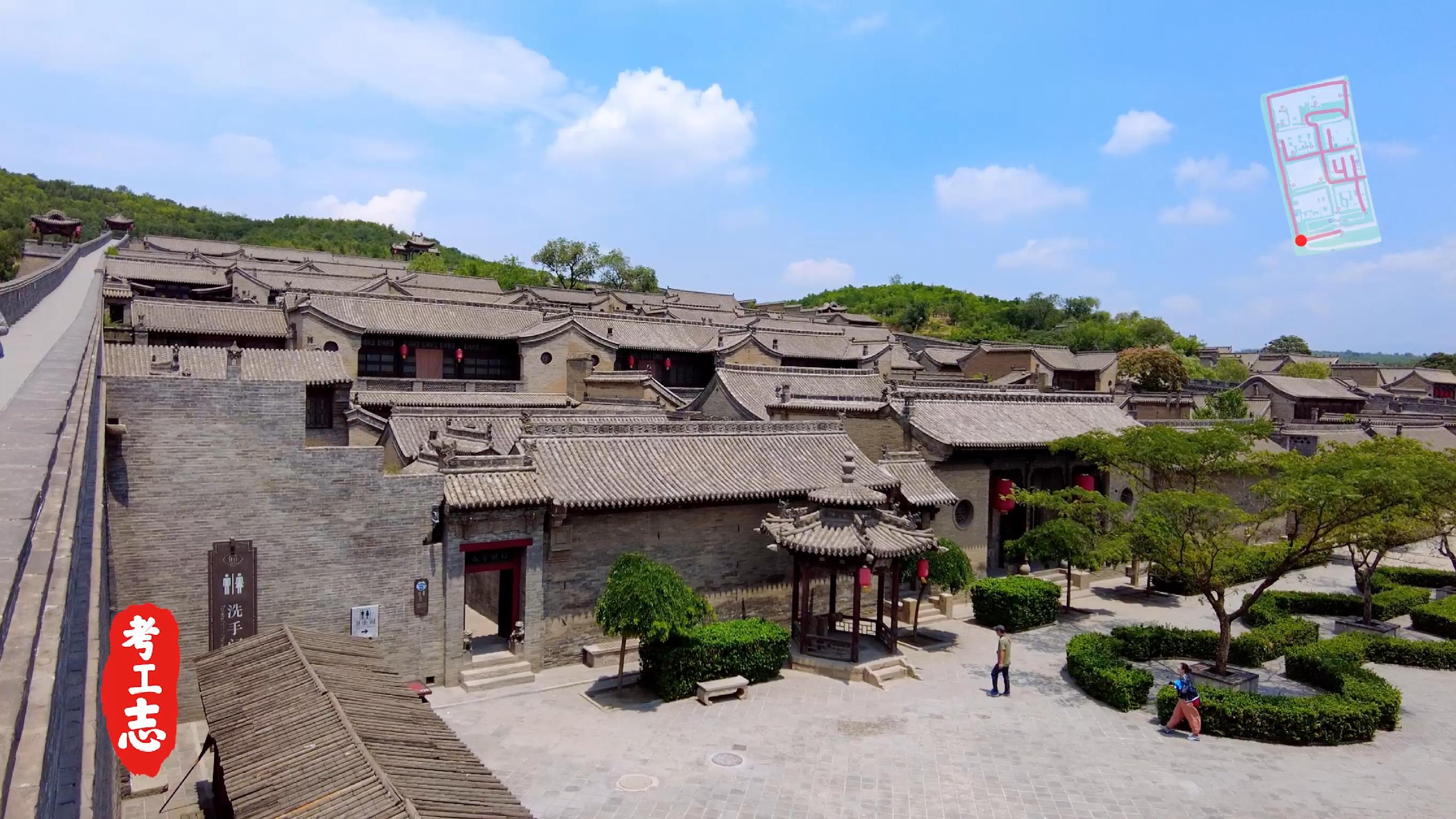 解读王家大院,王家大院从上往下看