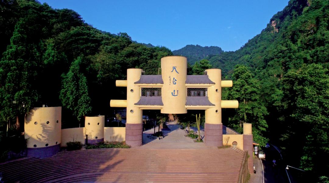 邛崃旅游景点旅游攻略,穿越千年美景