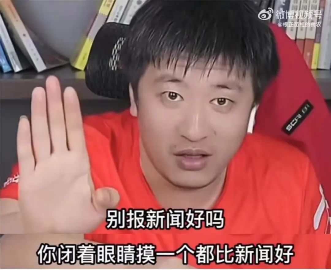 张雪峰建筑学考公务员,张雪峰如何看待建筑学