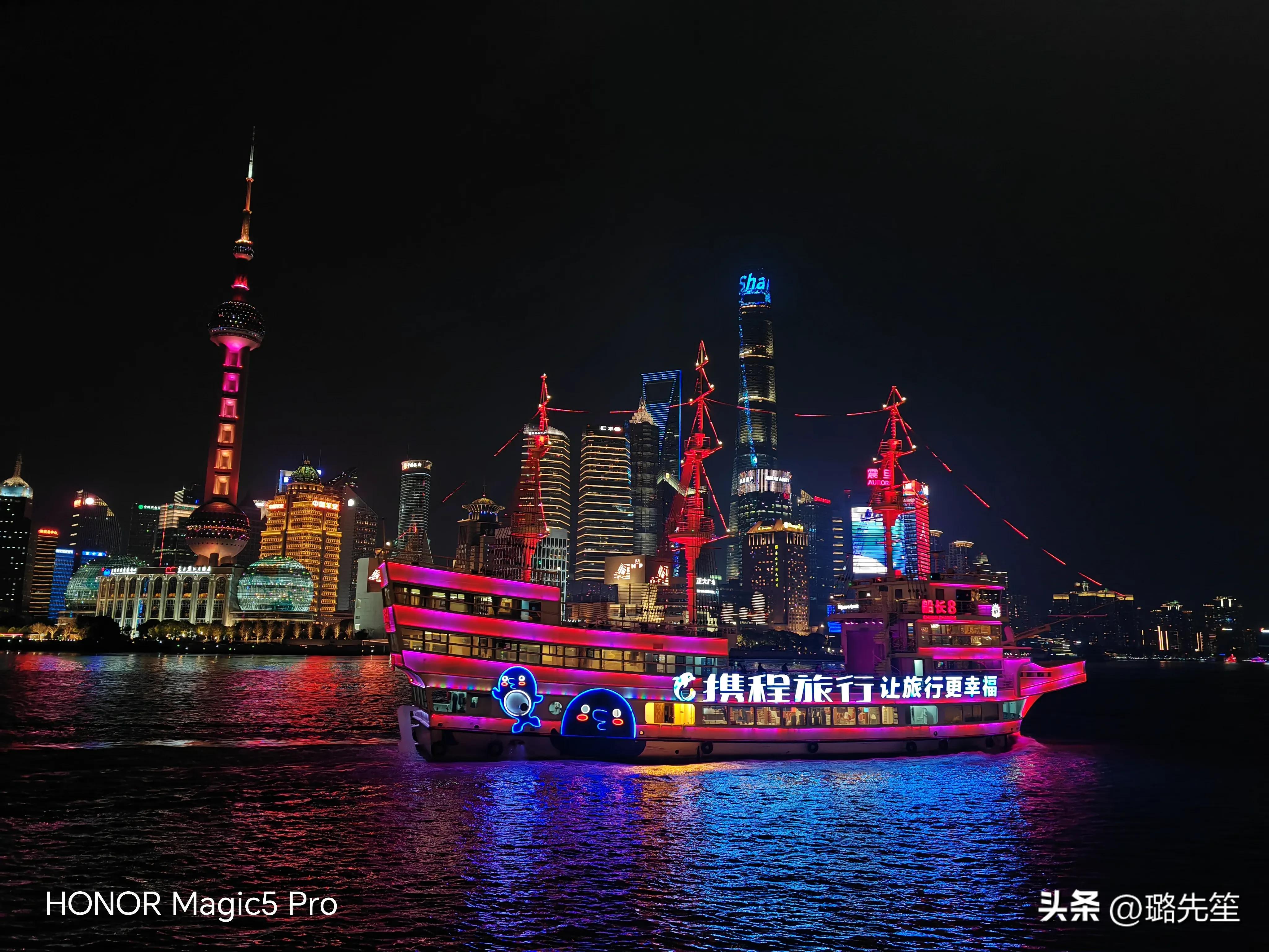 荣耀magic5pro拍照片好吗,荣耀magic5pro拍照到底怎么样