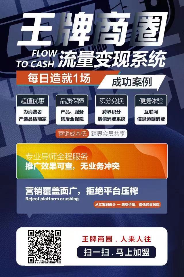 实体店如何设计引流型赠品,餐饮门店引流获客超值赠品