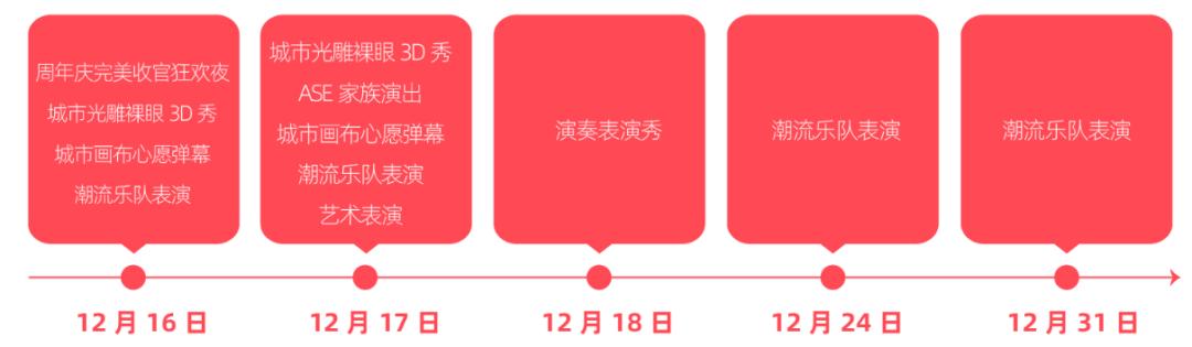 ferragamo鍝佺墝娲诲姩,ferragamo娲诲姩