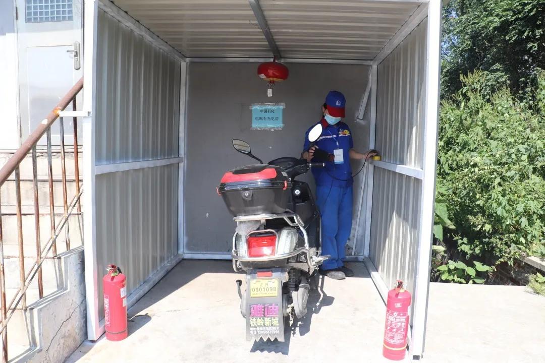 中国石化油品质量承诺,中国石化惠油通