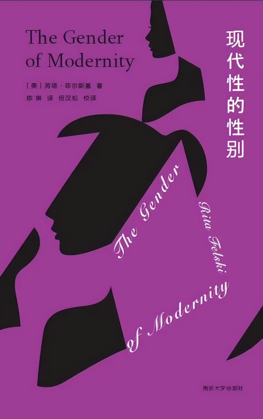 章小蕙直播爆火：“白月光式”直播，将物欲写成诗？