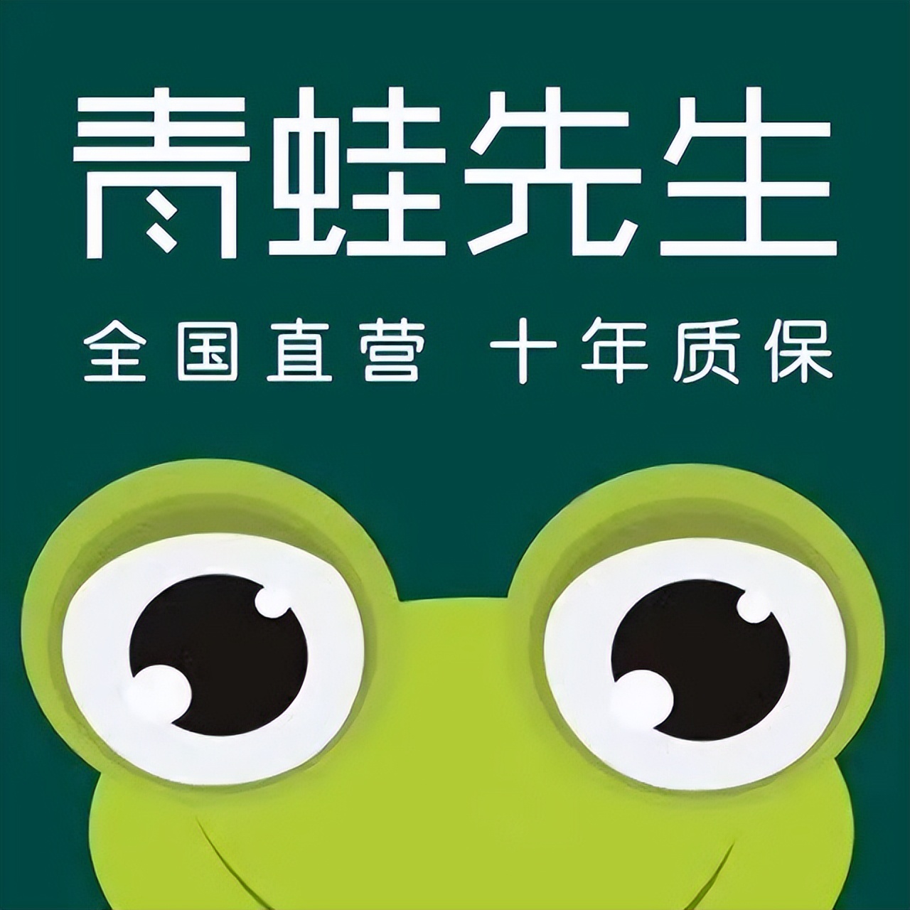 哈尔滨除甲醛公司十大排名,昆明除甲醛公司排名