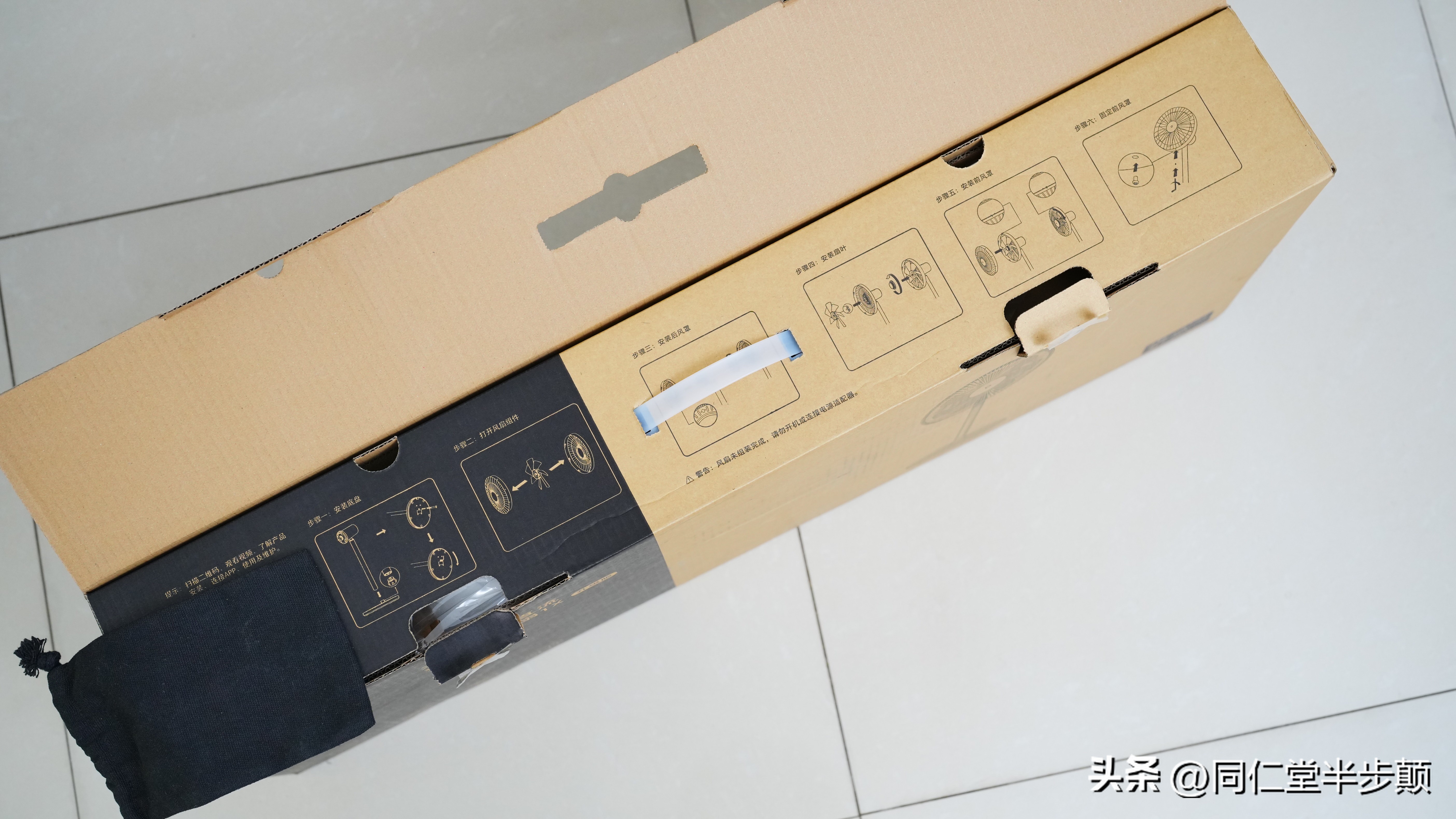 拆解小米立式风冷无线充55w视频,拆解便携户外电源