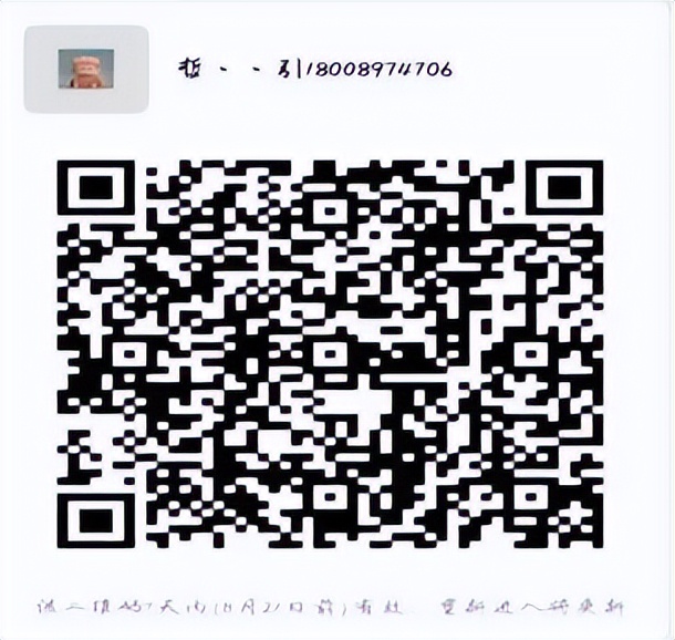 生鲜食品购买技巧,生鲜采购指南视频