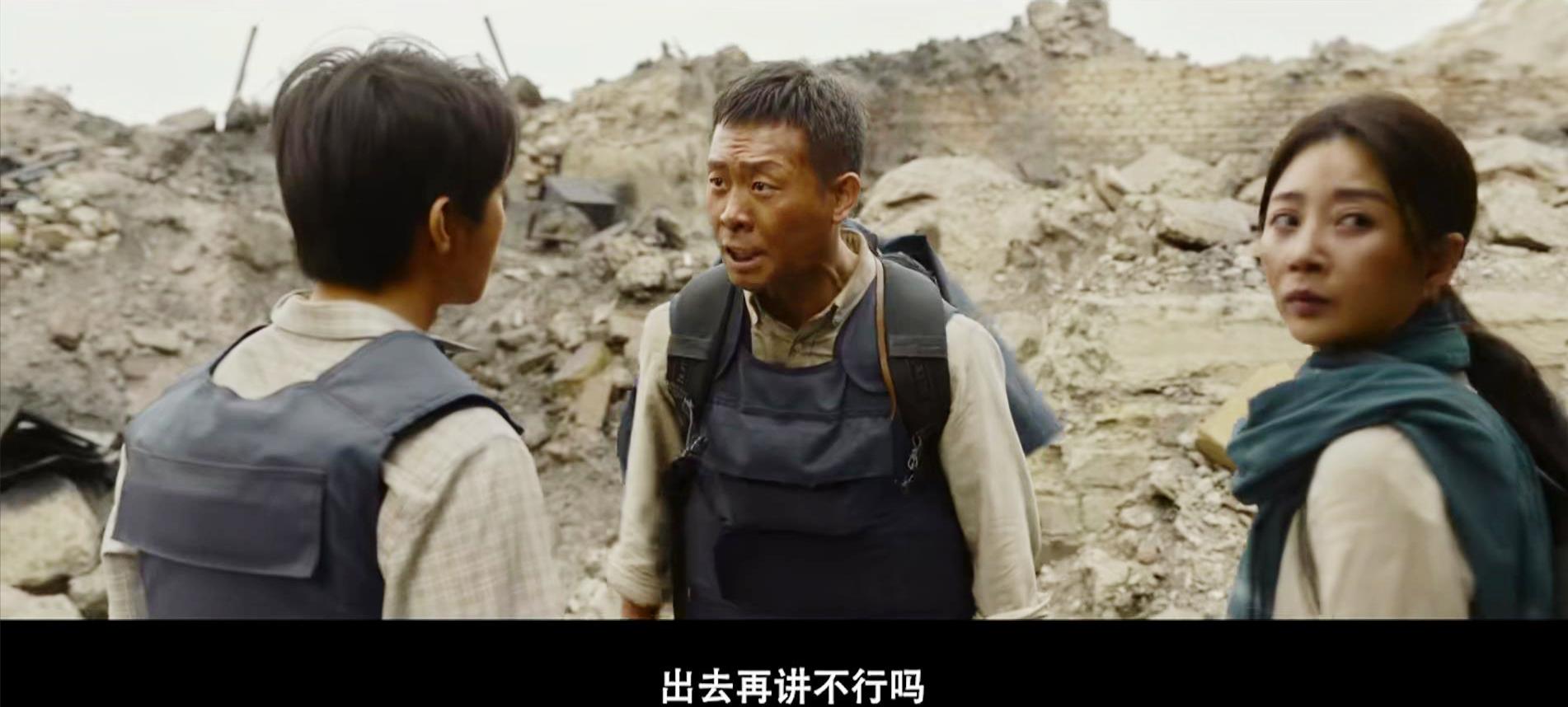 万里归途这部电影大家去看了吗,万里归途电影一口气看完原片