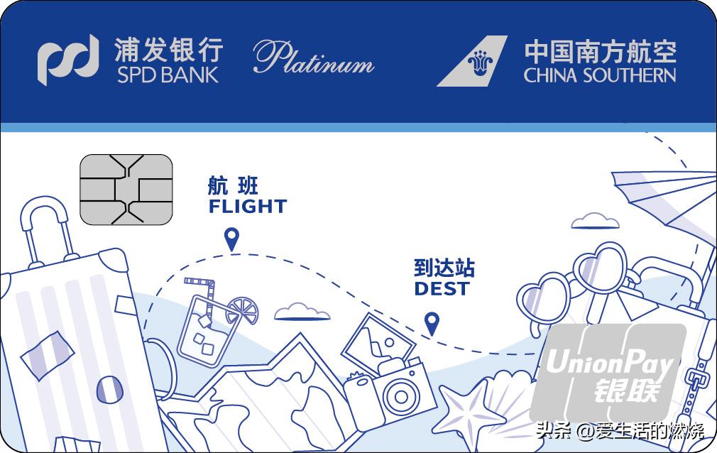 你的春节福利有什么,你的春节福利请查收