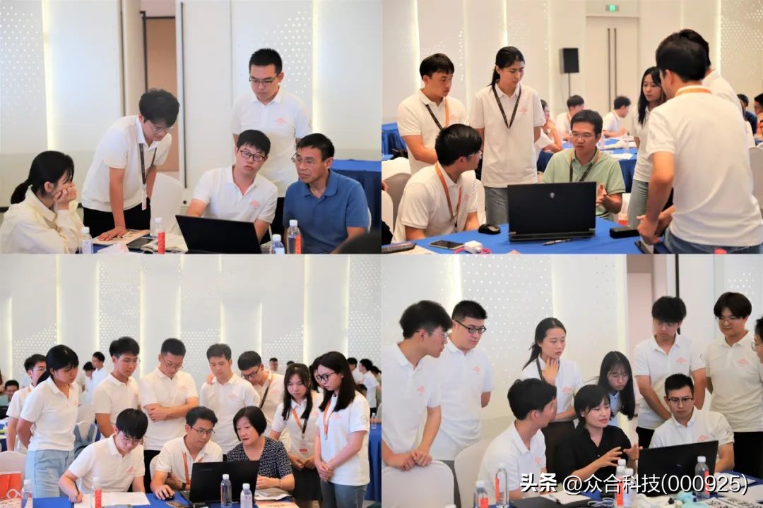 至众合·致梦想·智未来丨众合科技2023年校招新员工培训圆满收官