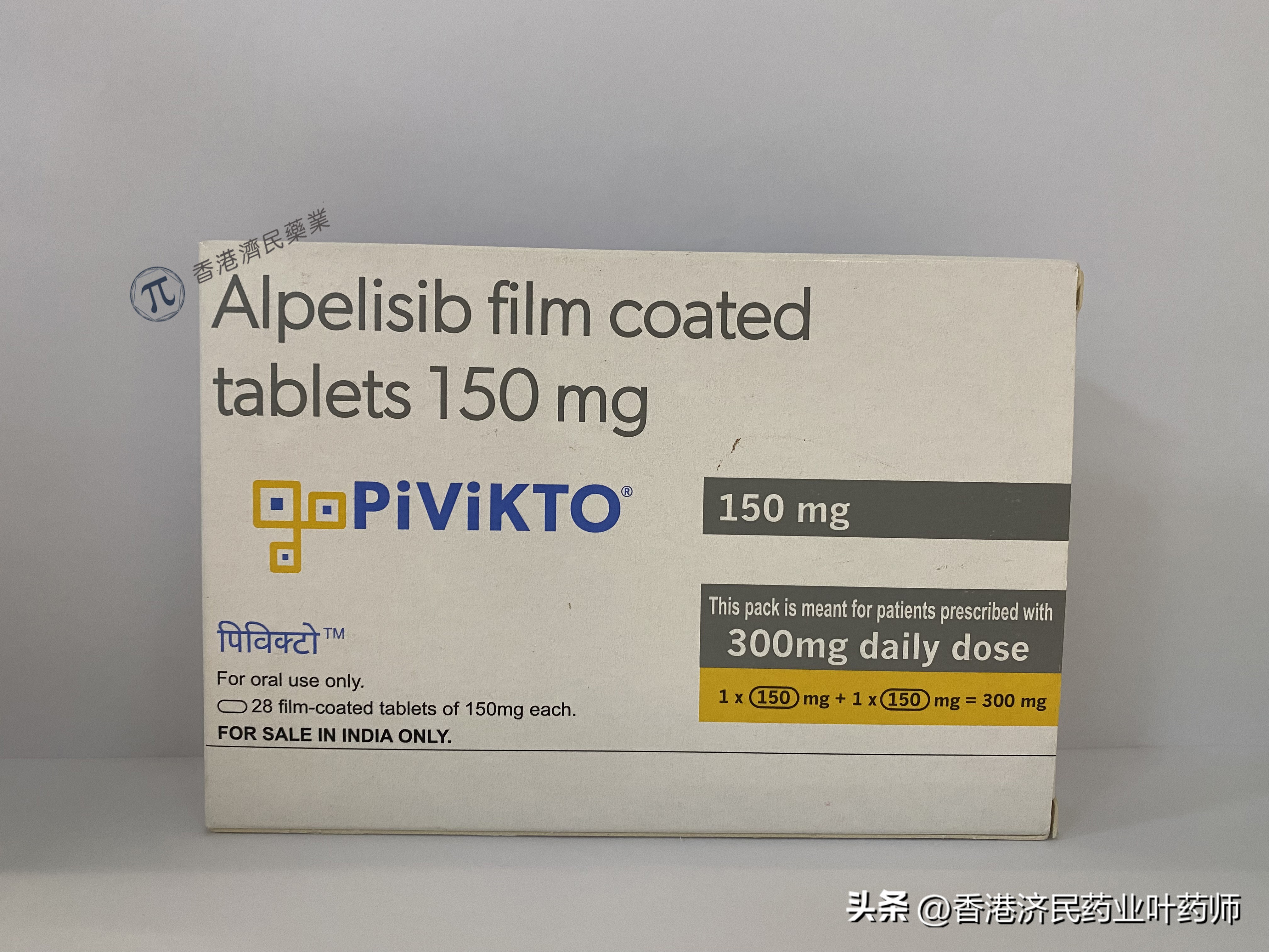 激素受体阳性乳腺癌用什么靶向药,激素受体阳性乳腺癌靶向治疗