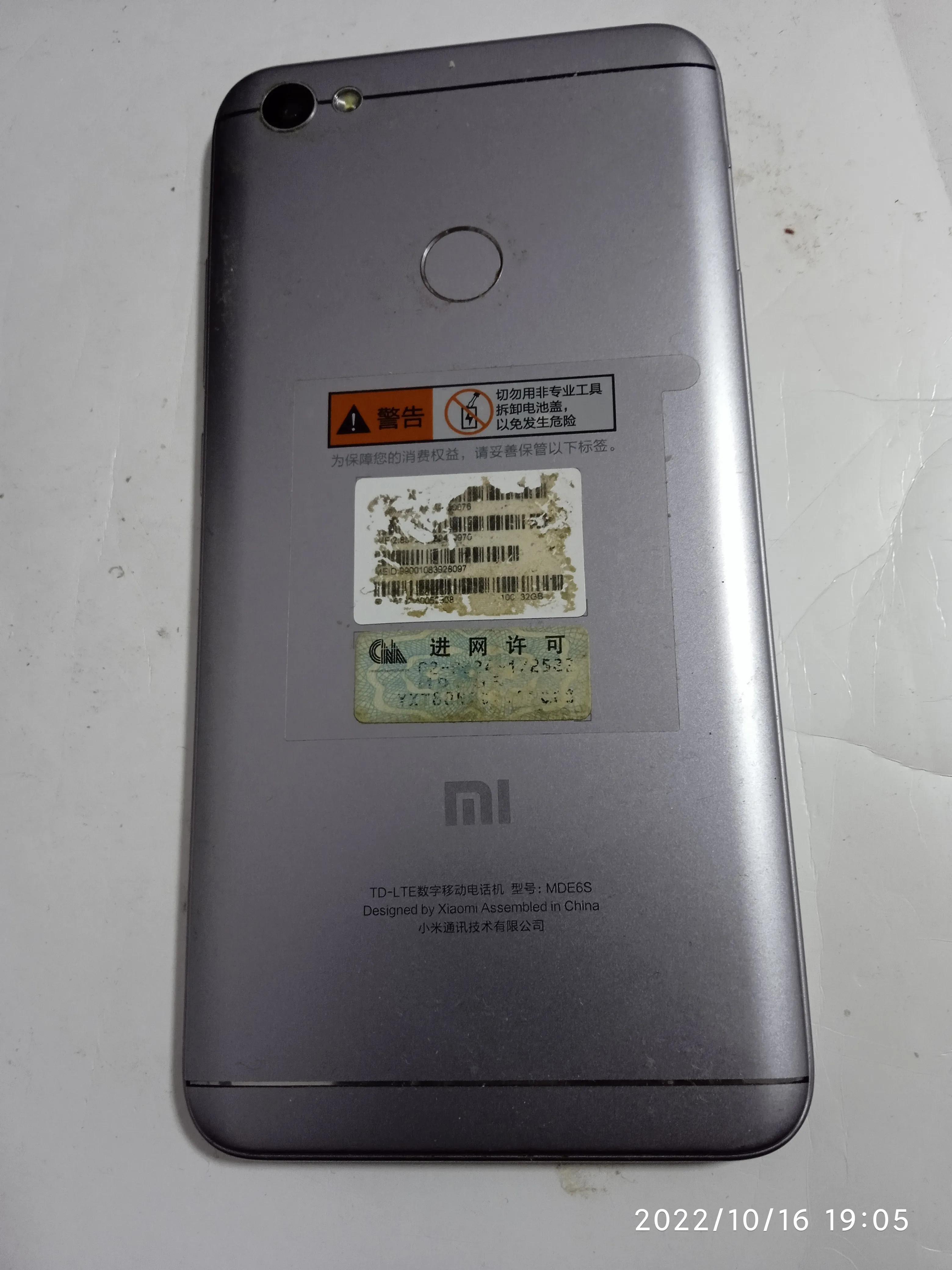 2000年到2021年手机发展史,从2001年到2010年的手机