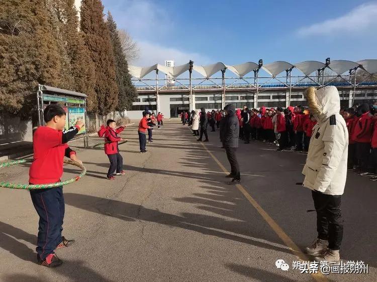 朔州市二小运动会开幕式,朔州市二小运动会