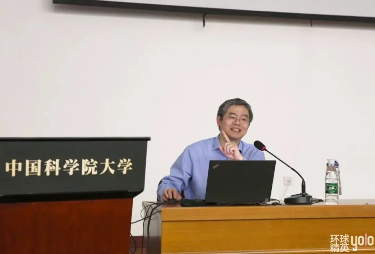 龙芯3a6000产品发布会胡伟武讲解,国产龙芯芯片相当于什么档次