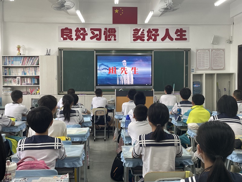 讲好科学家故事·弘扬科学家精神——2023年全国科技馆联合行动“礼赞科学家”主题科普活动专题培训成功举办