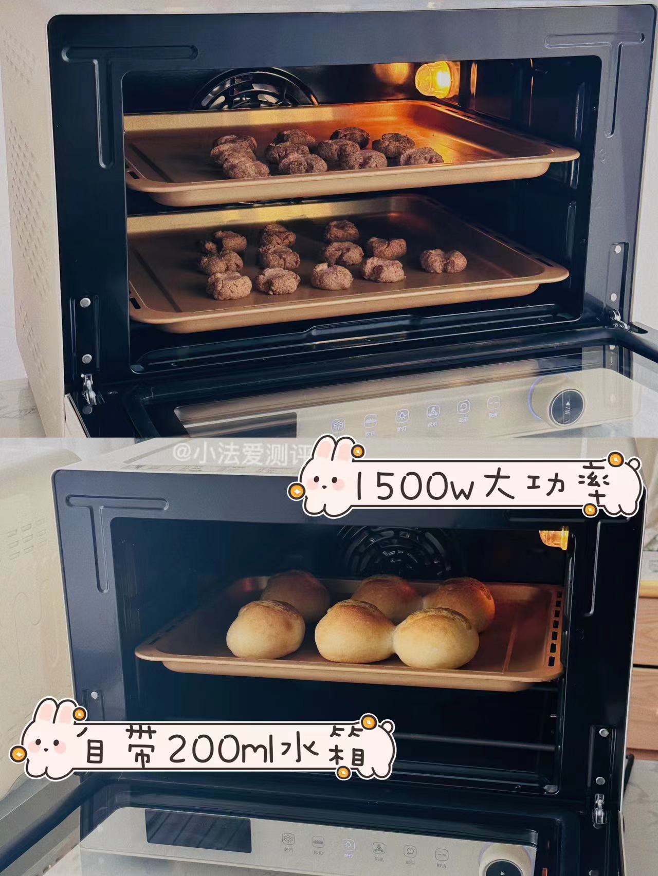 长帝s1真实测评,长帝s1开箱空烤