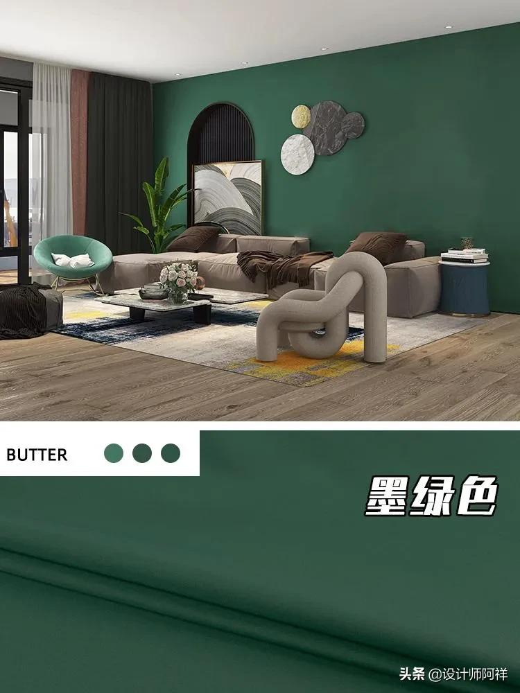 墙布柜子颜色配色表大全,墙布30平方装修效果