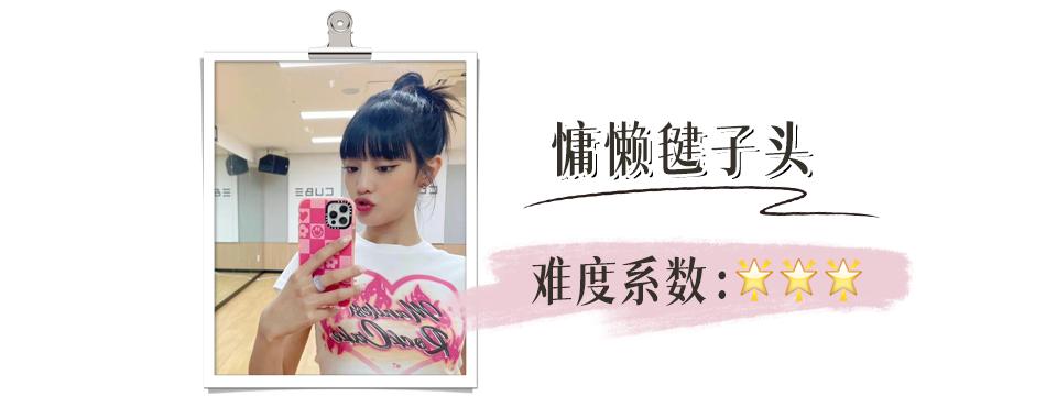 波浪卷发简单编发,人鱼微卷编发造型