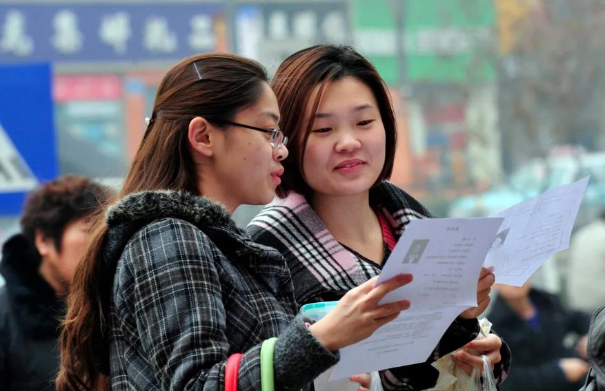 这五类事业编“喜从天降”，有望成为公务员，薪酬待遇也会提升