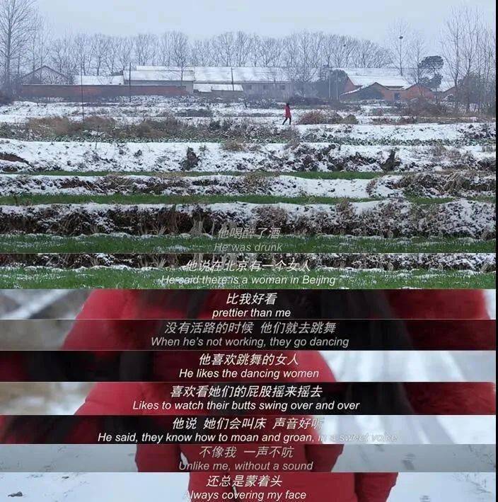 “荡妇”余秀华的风流人生,和她不为人知的反抗之路