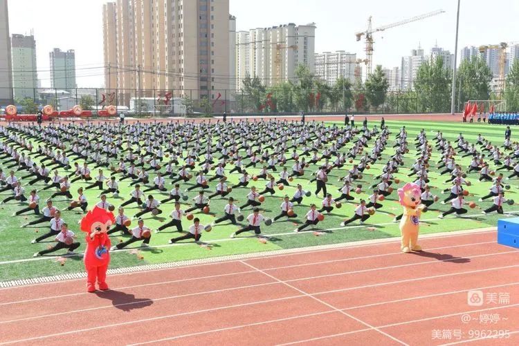 汾阳市校园文体展演,汾阳市中小学生文体汇演活动