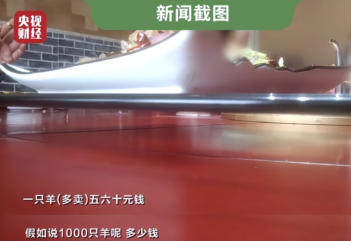 尸体药水泡海鲜，“色素”鸡蛋再现，315未曝光的菜场内幕太吓人