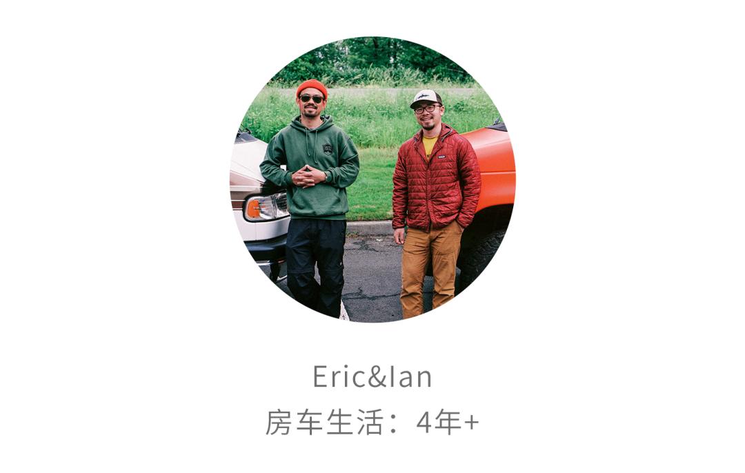 我在房车上隔离21天，拥抱了一小段上海的春天