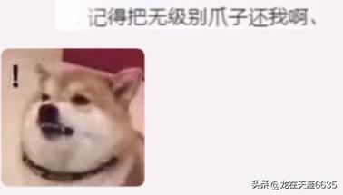 梦幻西游经验值得买吗,10年前梦幻西游的装备还值钱么