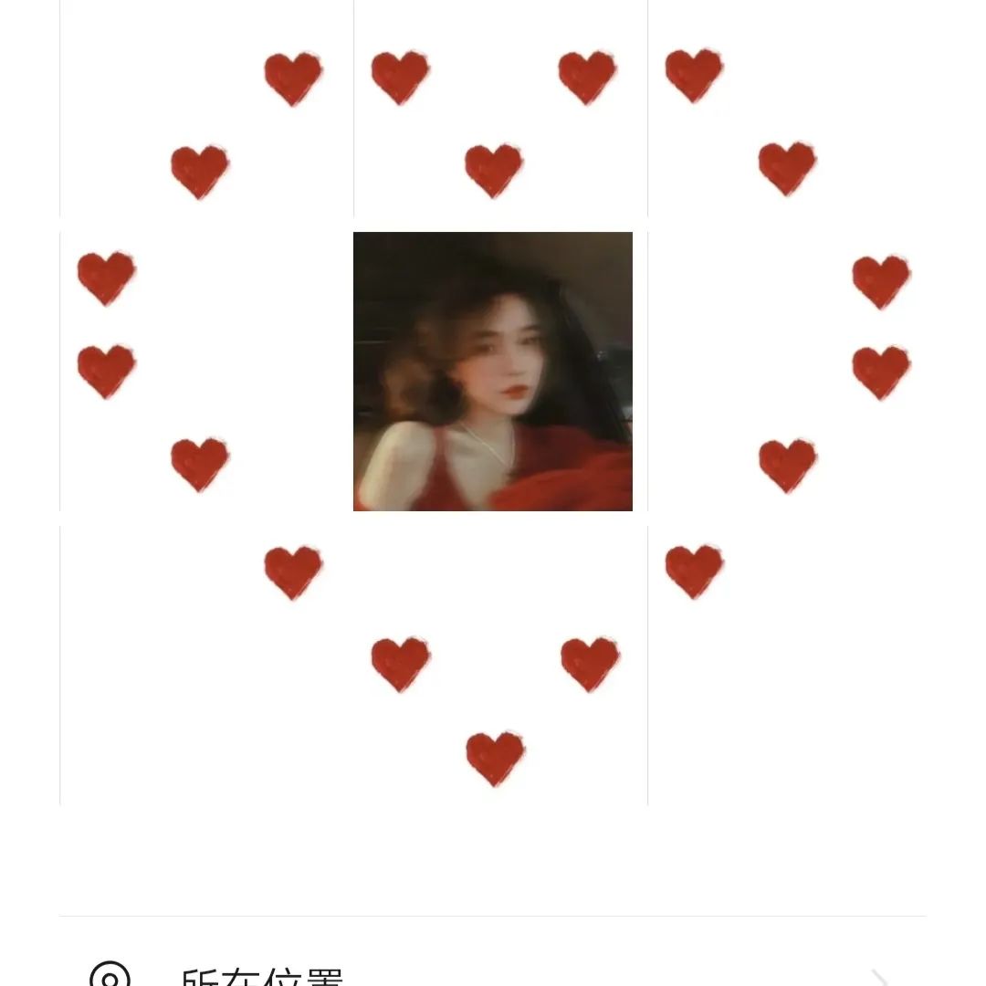 2020跨年朋友圈图片9宫格,跨年朋友圈九宫格图片大全