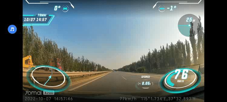 70迈行车记录仪x200最新,70迈行车记录仪x200功能怎么样