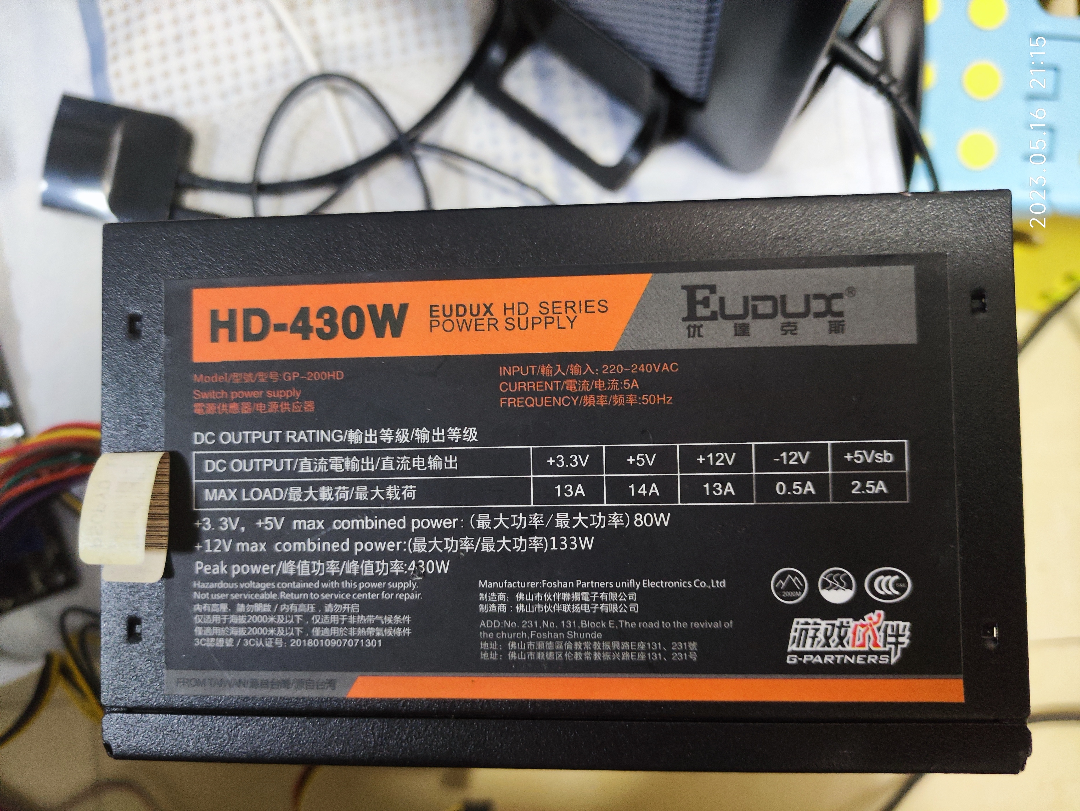 台式机组装1000块二手,电脑组装台式机二手便宜