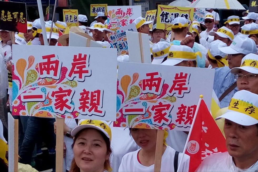 从大陆赚钱暴跌35%，台当局对抗大陆代价惨痛，请求进行对话磋商