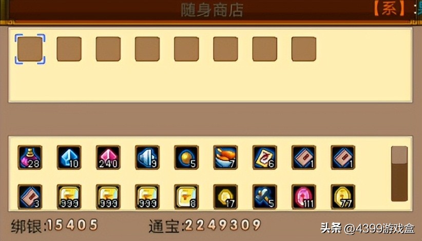 3g时代游戏代表作,3g时代的游戏