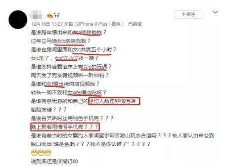 长相痞帅的十大男明星,长相痞帅的13位男星