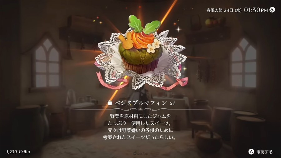 nintendodirect,nintendodirectmini