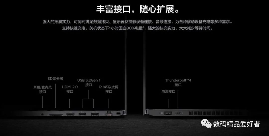 thinkpadp15v2022测评缺点,thinkpadp15v2020款还值得买吗