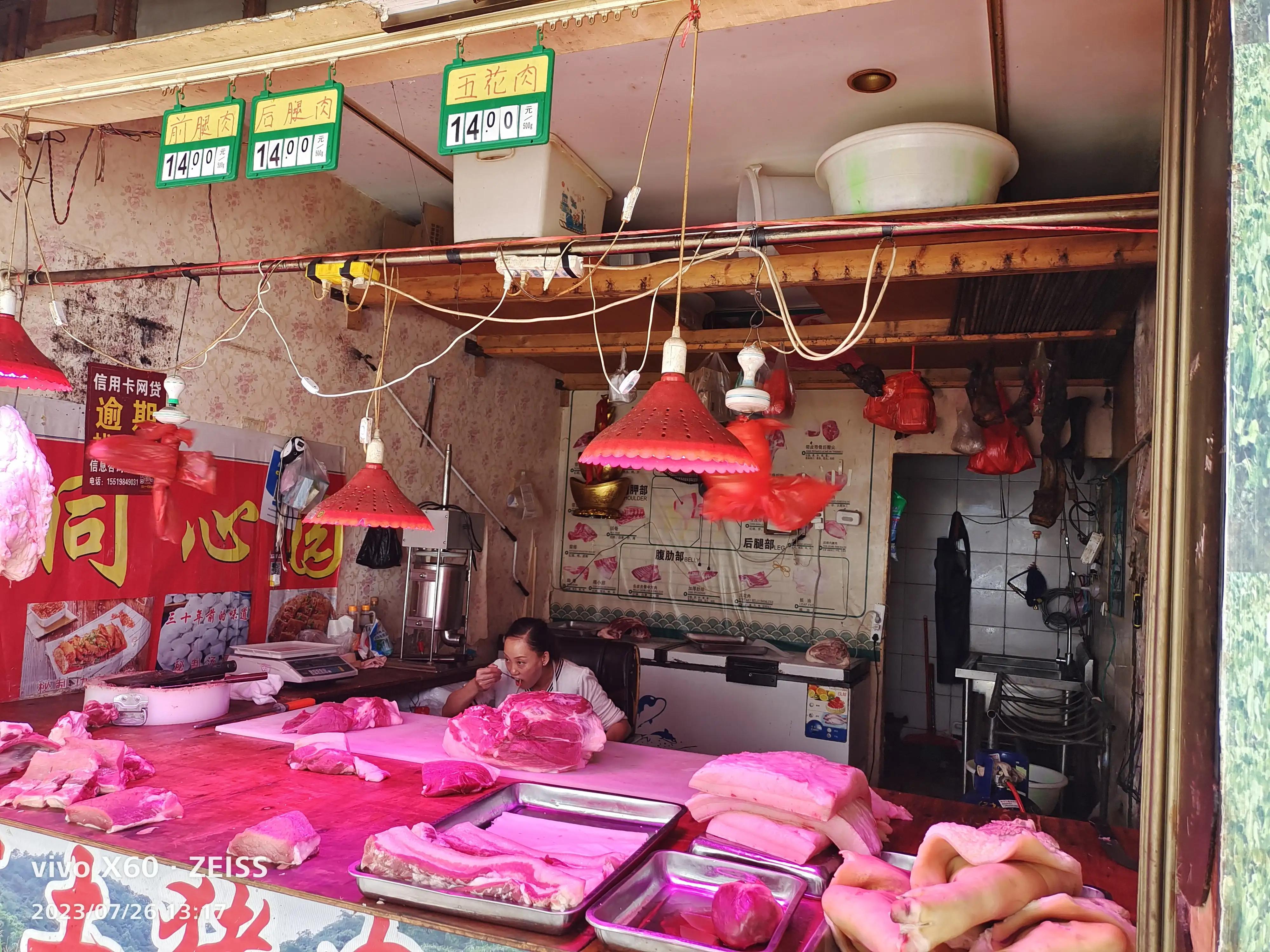 贵州六盘水避暑吃什么,六盘水避暑需要注意什么