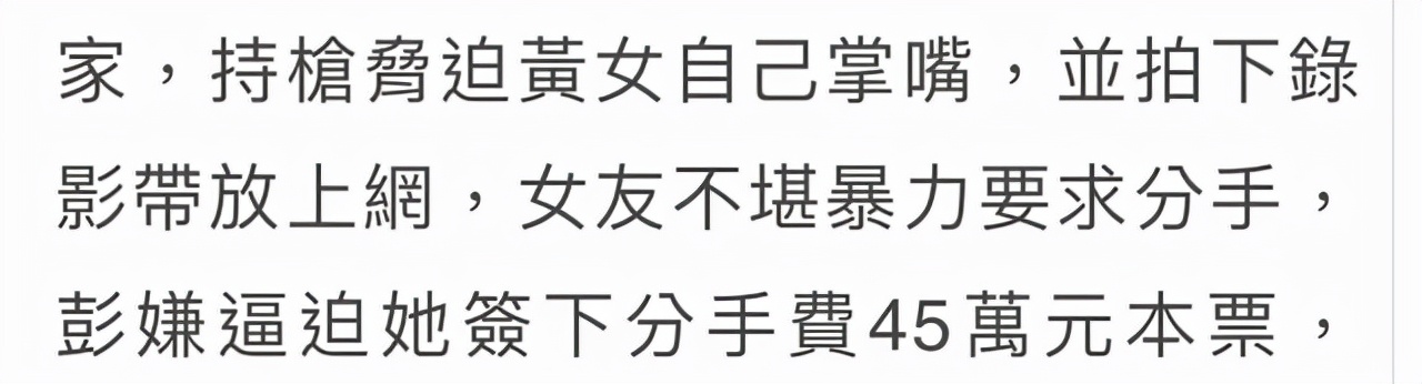 虎年才刚开始，娱乐圈的瓜就这么猛，怪不得薇娅、罗志祥都敢复出
