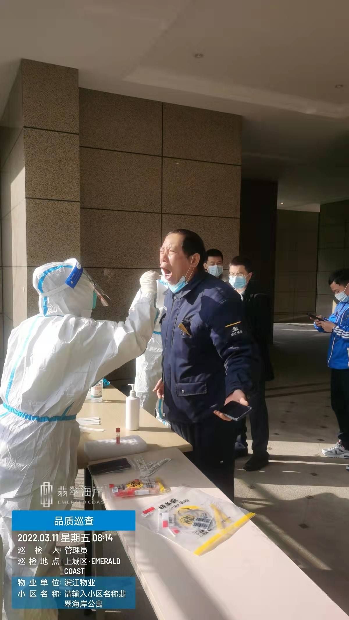 疫情物业人坚守一线,疫情防控执勤坚守村民健康阵地