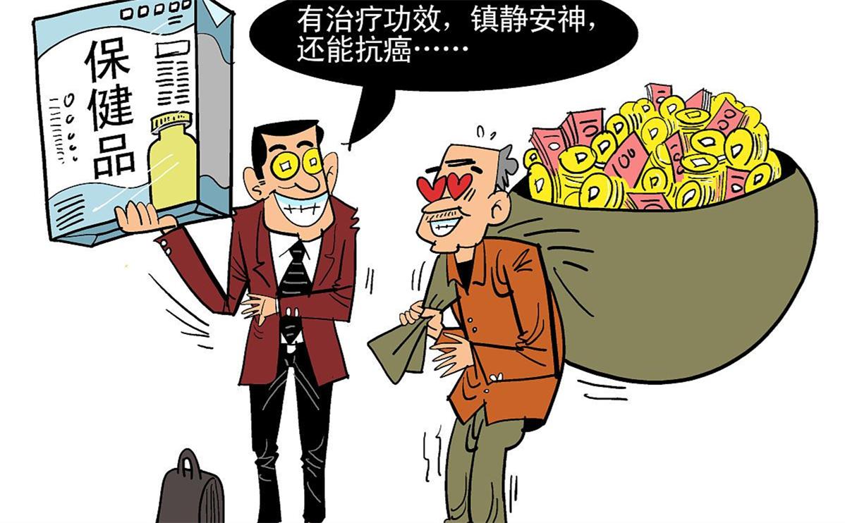 我在门缝撞见了丈母娘的秘密，以为妻子会生气，她却说我做得对