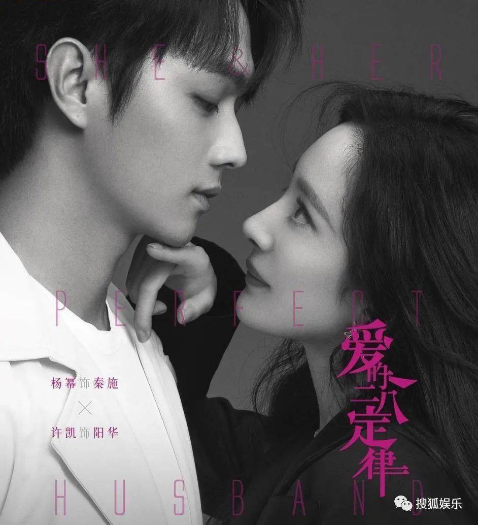 有关姐弟恋的剧 (姐弟恋题材剧为何越来越火)