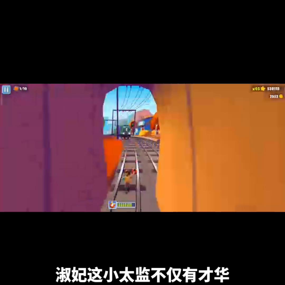 鏋佸搧璐磋韩澶洃,鏋佸搧澶洃鑰佸叚