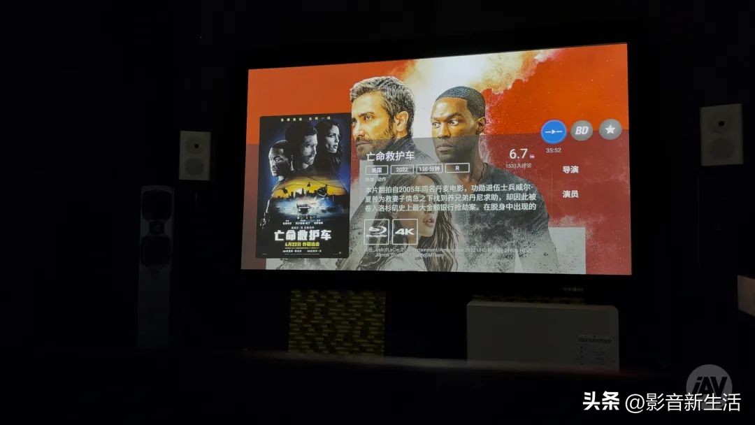 天龙旗舰功放avc-a1h评测,denon天龙avc-3530g功放