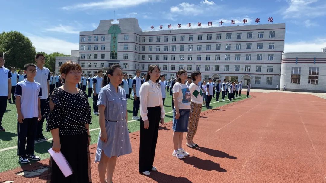 创新点缀人生科技融入梦想,用创新点缀人生用科技成就理想