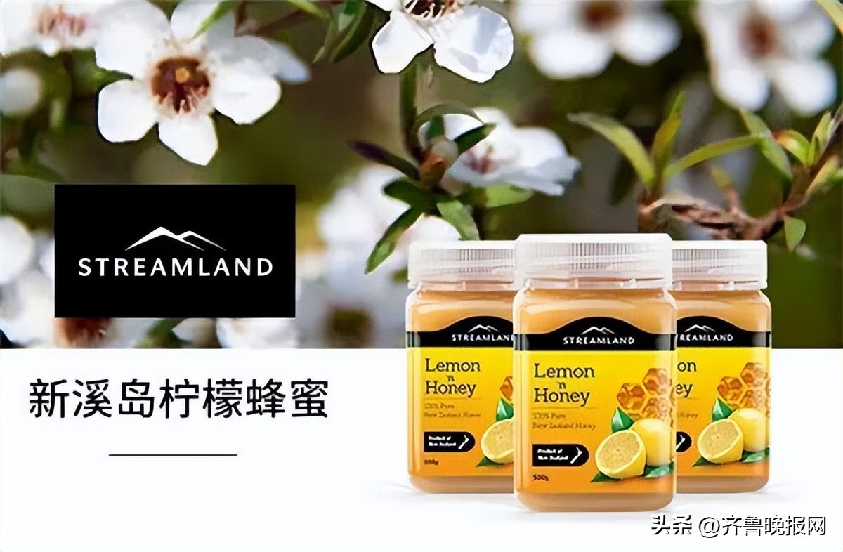 哪个牌子土蜂蜜最正宗,土蜂蜜什么牌子正宗