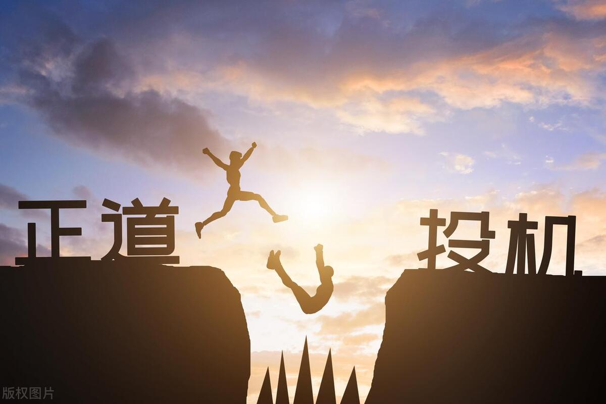 忽悠投资人的方法,忽悠投资手段