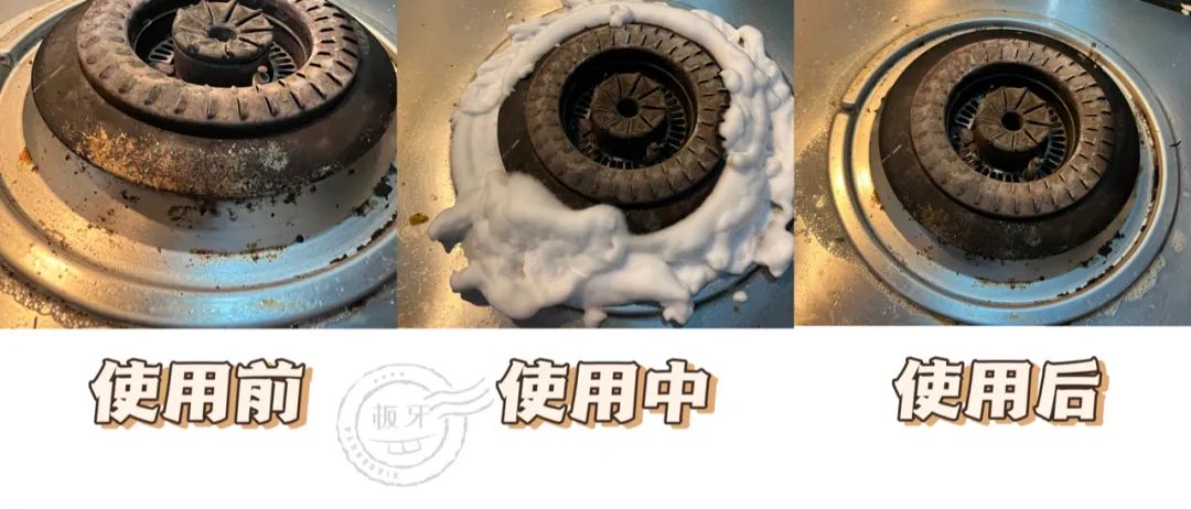 网红清洁神器纳米魔力擦,网上的清洁神器真的好用吗