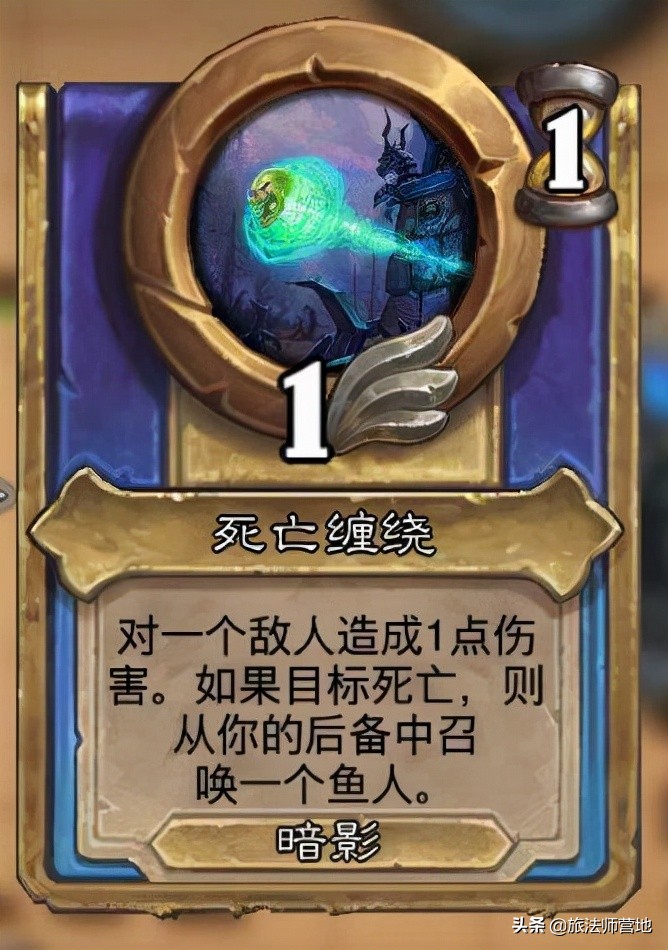 炉石传说佣兵战纪吉安娜pve阵容,炉石传说佣兵战纪pve卡组