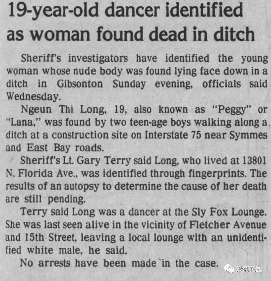 美国：童年起遭监护人性侵，被连环杀手绑架强奸，她重生成为英雄