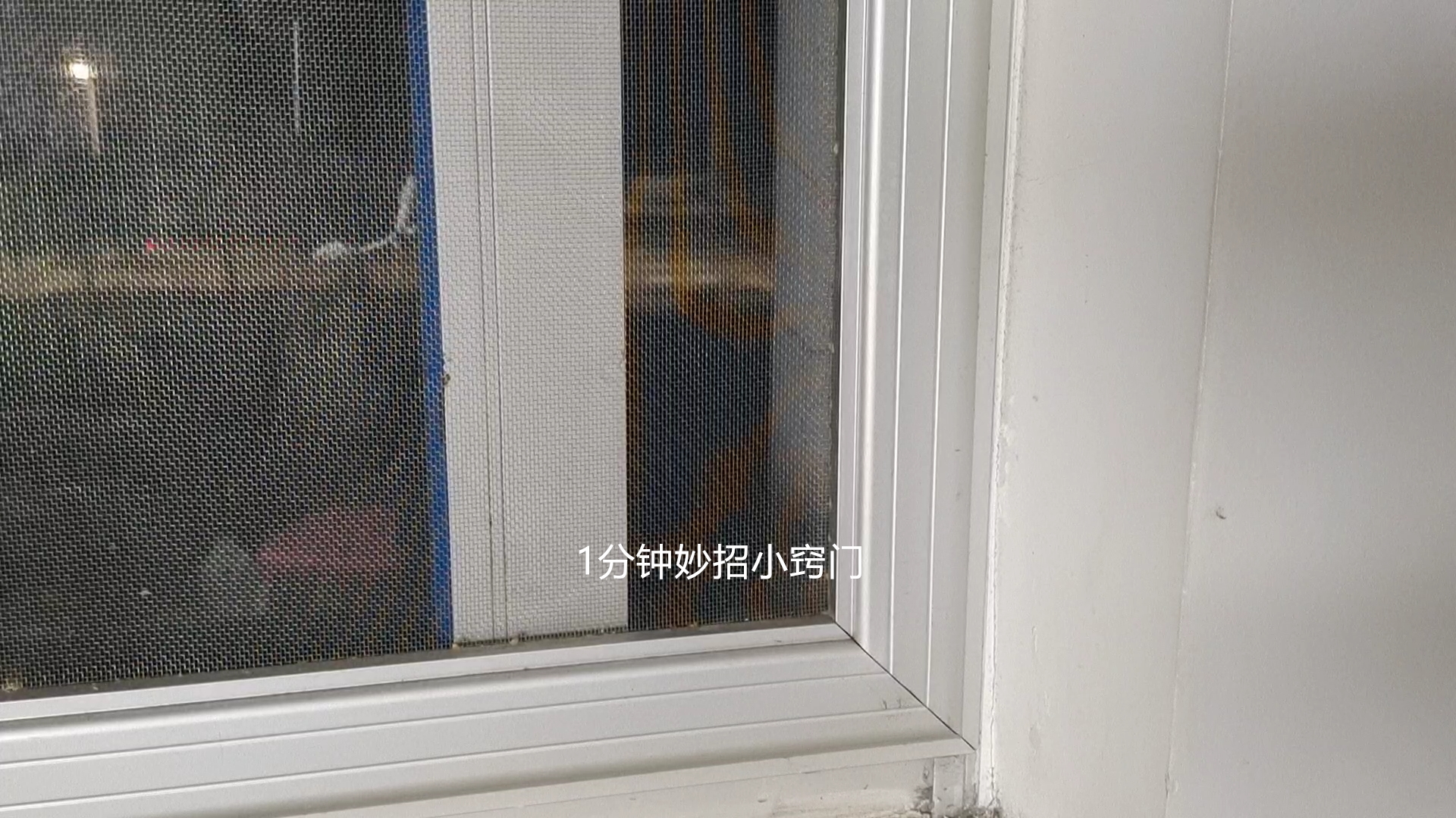 家里如果有蚊子怎样防止,家里有蚊子的有效处理方法